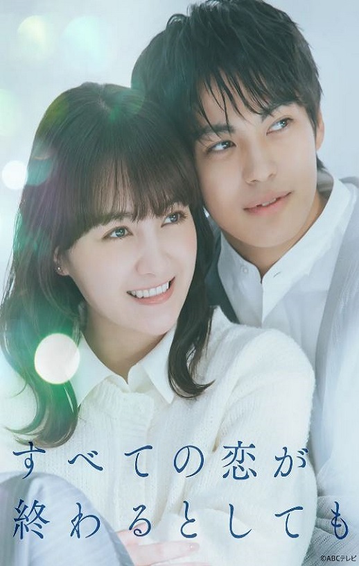 �������е������ս�����