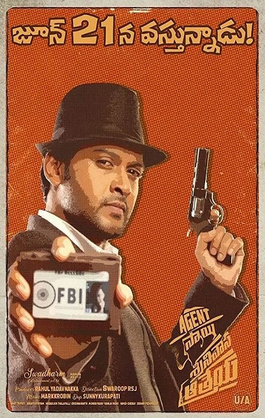 ����̽������