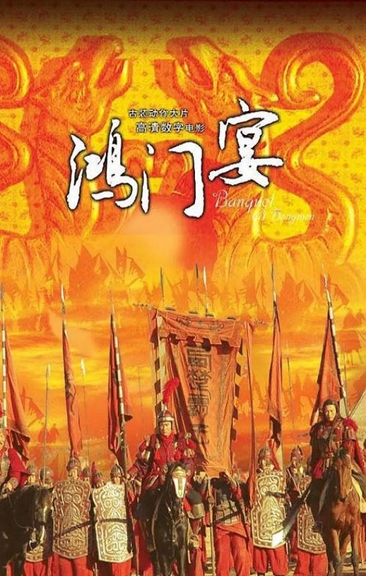 �󺺷�֮������