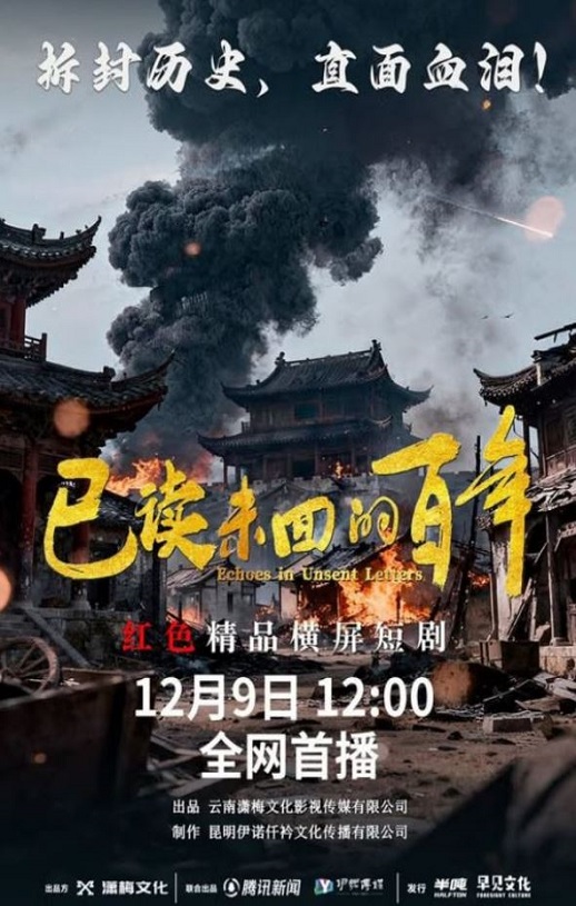 �Ѷ�δ�صİ���