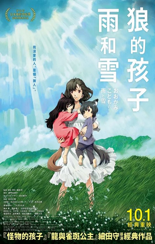 �ǵĺ������ѩ