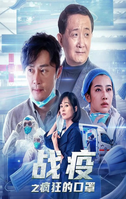 ս��֮���Ŀ���