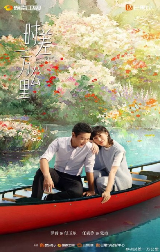 ʱ��һ����