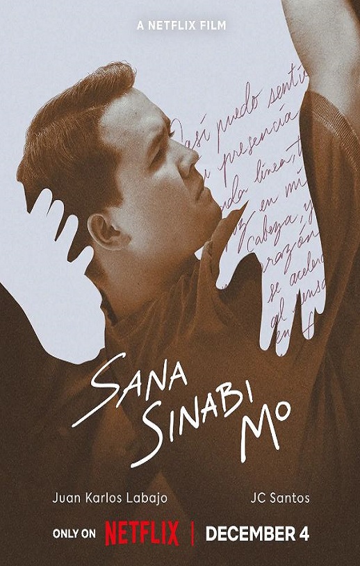 ����δ��