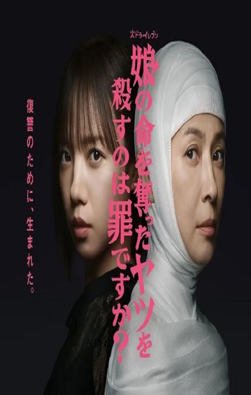 ɱ������Ů����������������