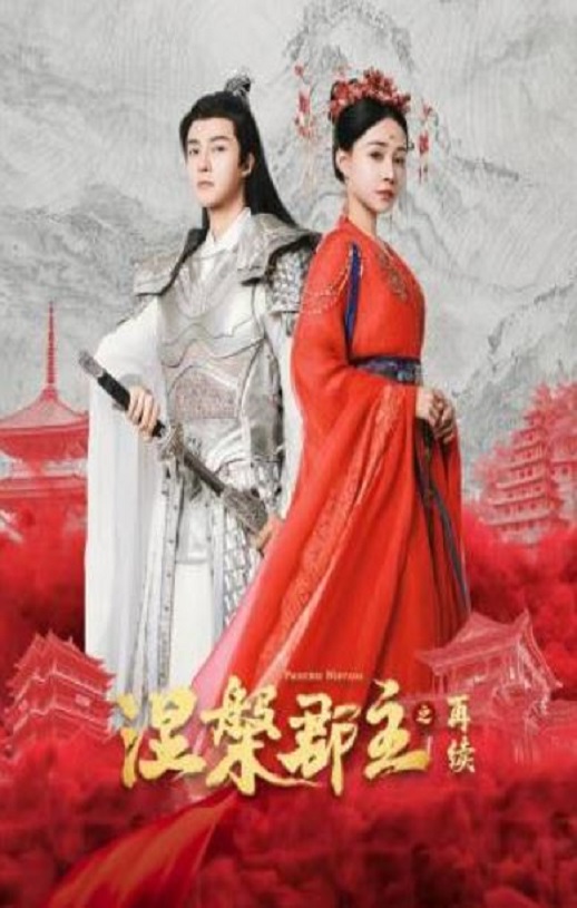 ��������֮����