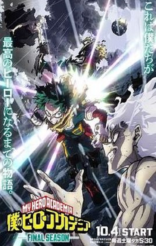 �ҵ�Ӣ��ѧԺ���ռ�