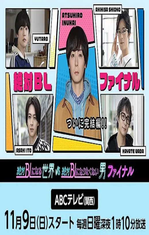 ���Ի���BL������VS��������BL������ ������