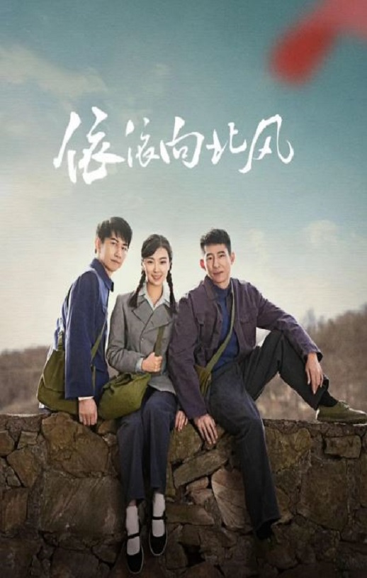 �����򱱷�