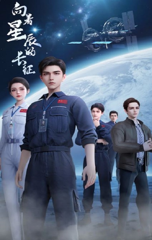 �����ǳ��ĳ���