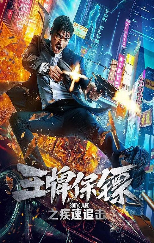 ���Ʊ���֮����׷��