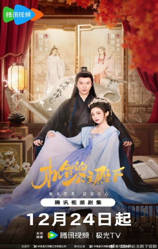 ���ǵĹ�������