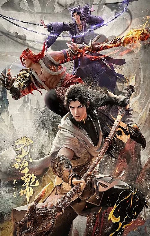 �䶯Ǭ�� ������