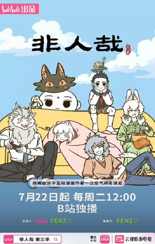 ������ ������