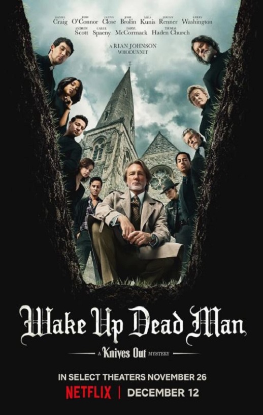 ���г���3