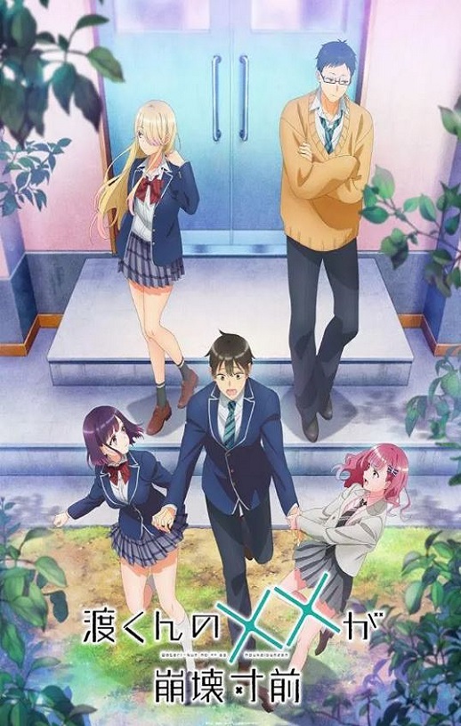 �ɾ���XX��������