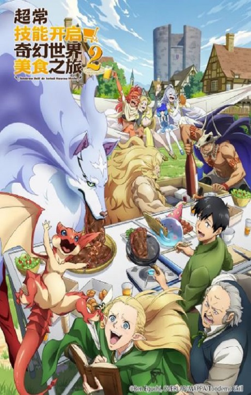 ӵ�г������ܵ�������������ʳ�ҵڶ���