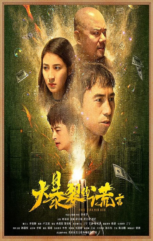 ���ѵĻ���