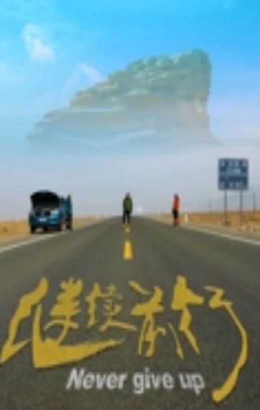 ����ǰ��