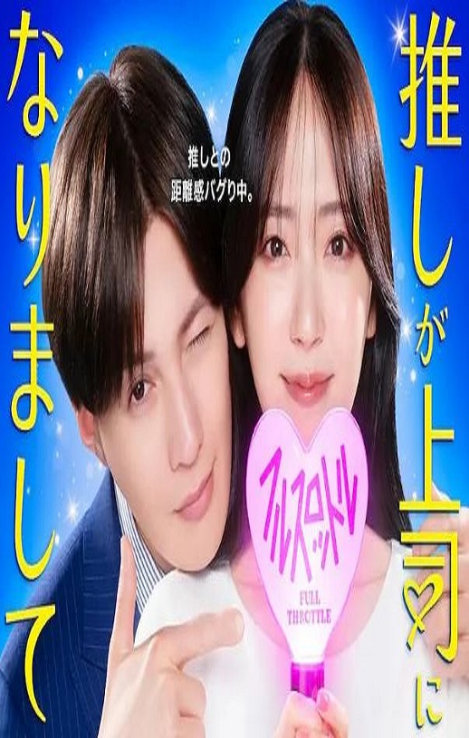 ���Ƴ�Ϊ����˾ �ڶ���2025