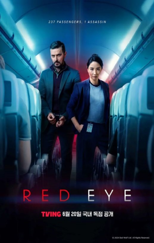 ��ҹ���� ��һ��