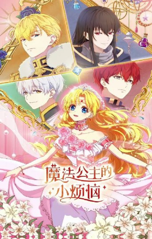 ħ��������С����