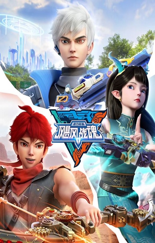 쫷�ս��֮������Դ