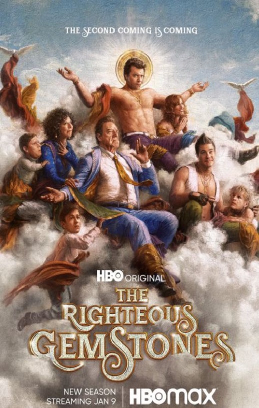 ������ͥ �ڶ���