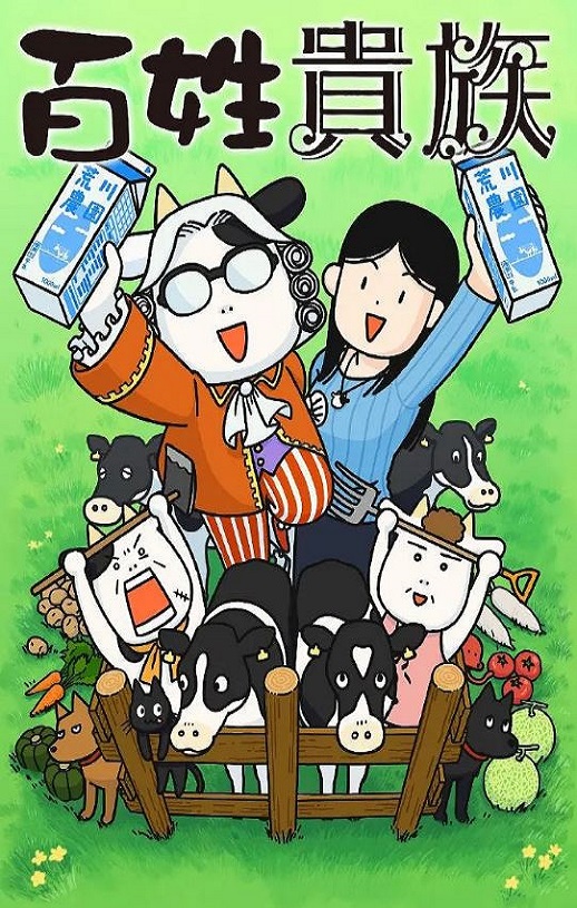 ���չ���