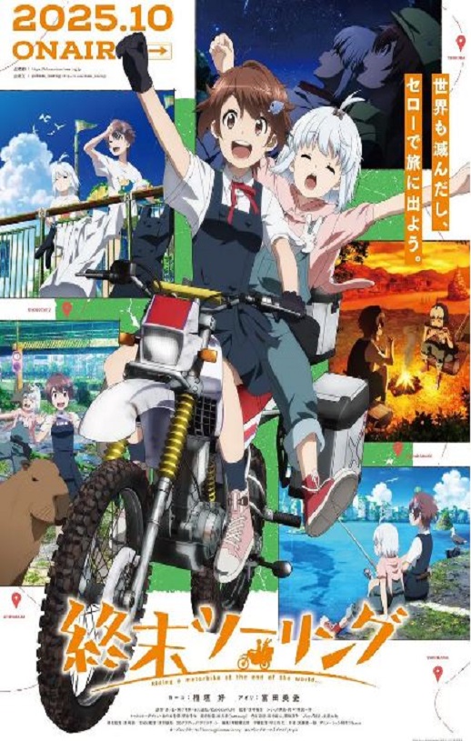 ��ĩĦ����