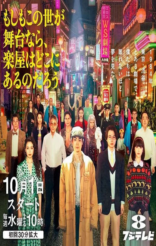 ������������һ����̨����̨����������