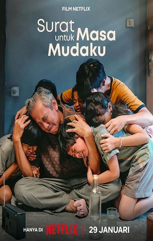 ���ҵ��ഺ