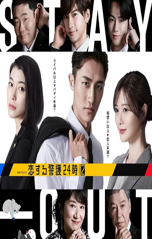 ��������24Сʱ �ڶ���