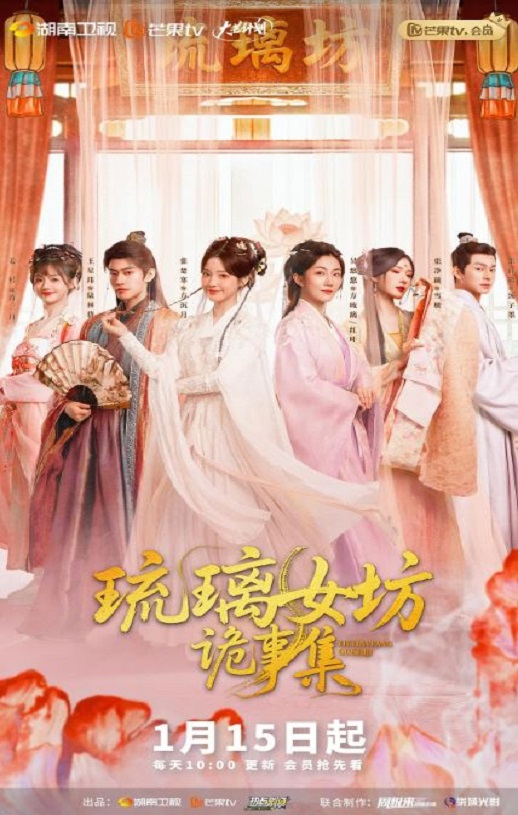 ����Ů�����¼�