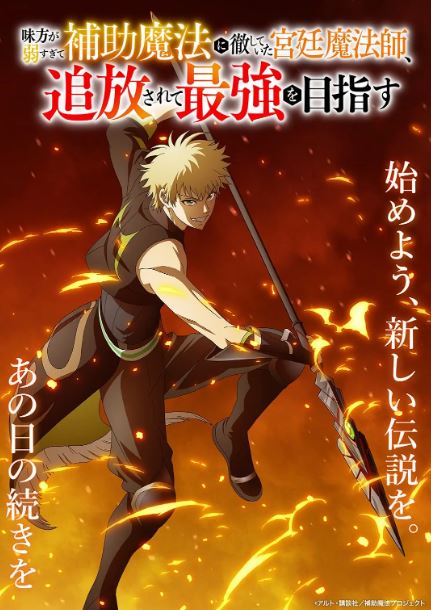 ����̫�����Թ᳹�����Ĺ�͢ħ��ʦ��������Ŀ��ȴ����ǿ