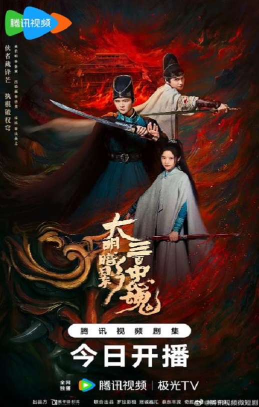 ������Ӱ�����һ�