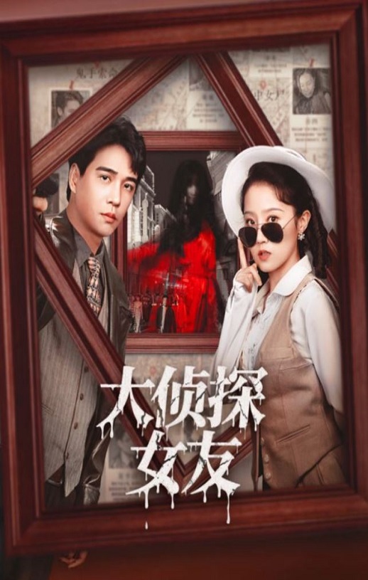 ����̽Ů��