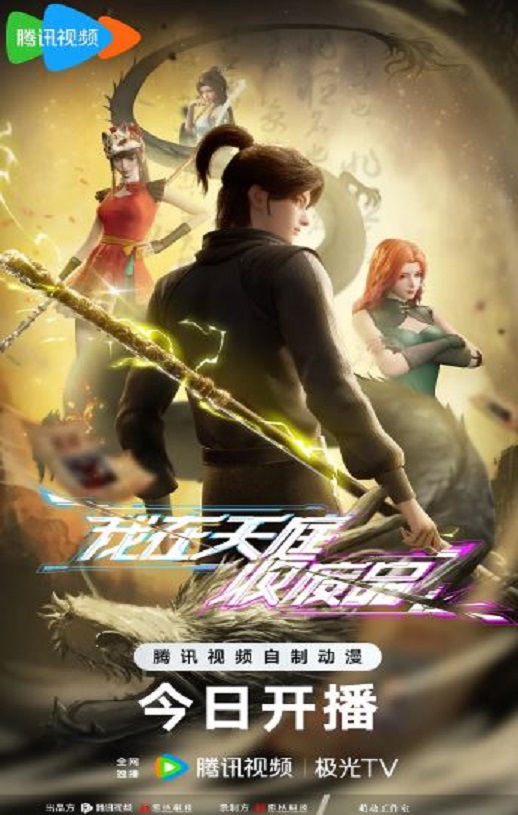 ������ͥ�շ�Ʒ