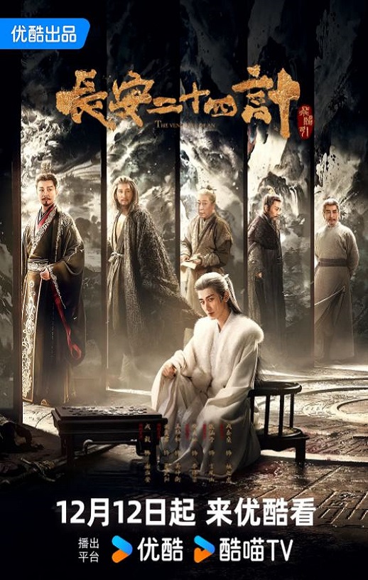 ������ʮ�ļ�