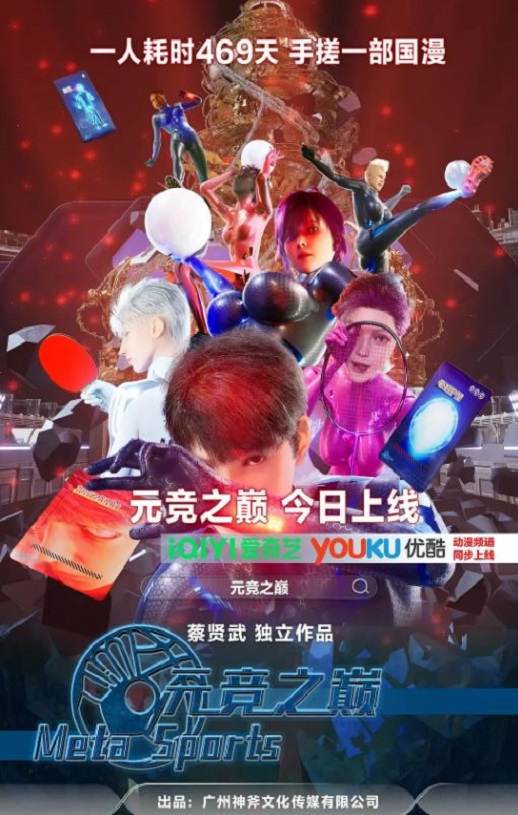 Ԫ��֮�� ��һ��