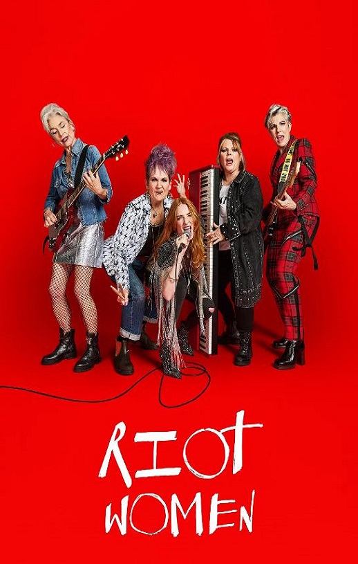 ����Ů�� ��һ��