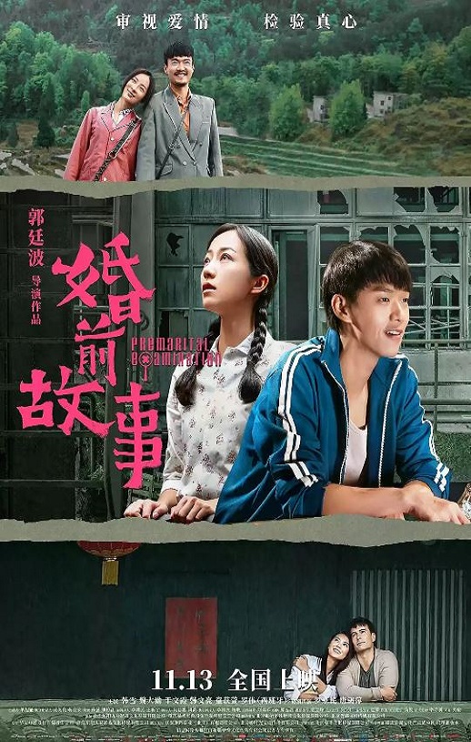 ��ǰ����