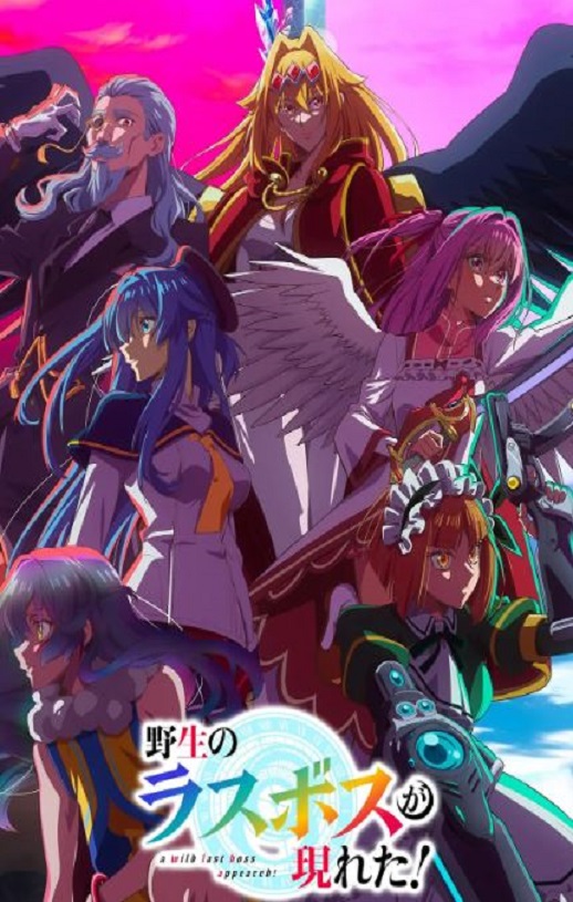 Ұ��������BOSS�����ˣ�