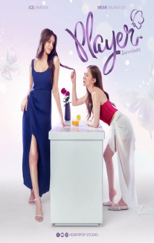 �޷����ܵİ�2025