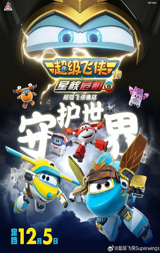 ����������ʮ�ż���