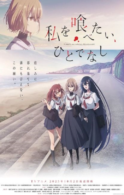 ��Ե��ҵķ�����Ů