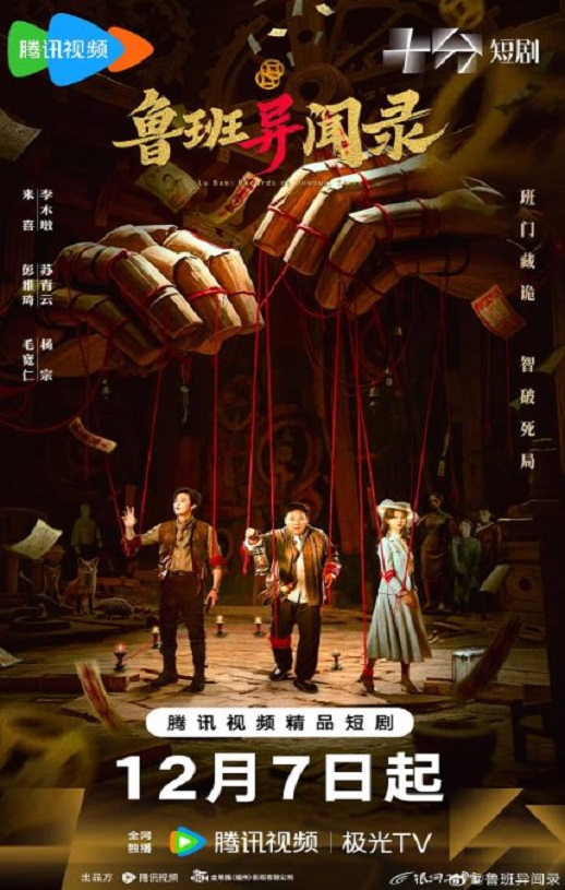 ³������¼