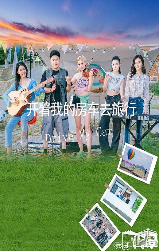 �����ҵķ���ȥ����