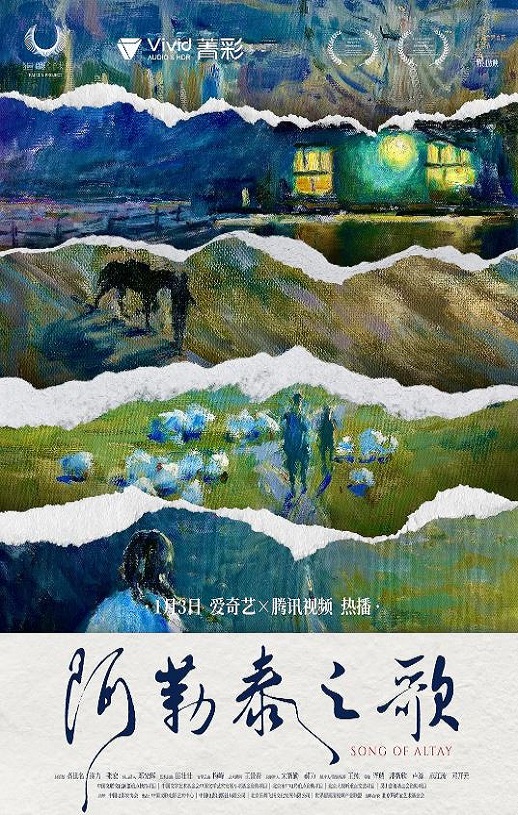 ����̩֮��