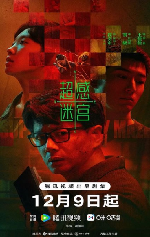 �����Թ�